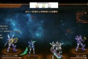 《奥比岛》游戏中的爱神之旅攻略（带你畅玩《奥比岛》游戏中的浪漫之旅）