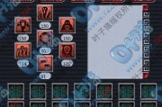 《梦幻西游仙子技能搭配攻略》（打造最强仙子阵容，玩转技能特效）