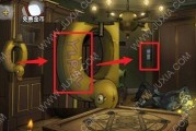 《密室逃脱绝境系列9无人医院》第4天攻略（如何在第4天成功逃离无人医院？）