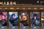 《李信攻略——带你征战三国，一统天下》（李信出装攻略Nga）