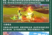 原神14大月卡武器中，选哪个好？——月卡武器选购指南