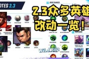 端游潘森出装思路攻略（掌握潘森出装，成就无敌战神）