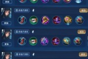龙女出装攻略（揭秘龙女出装策略，帮你成为法师的克星！）