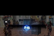 狂战士觉醒技能攻略（狂战士的觉醒技能如何利用？详细攻略揭秘！）