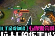 极地奥拉夫攻略（掌握关键装备，成就狂战之王！）