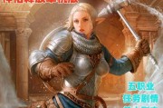 以神佑为助力，选择最强职业攻略大揭秘（游戏研究员亲身试玩，解读一线大神的职业选择秘籍）