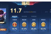 李白出装攻略最新版（攻略、出装方案、技巧、背景知识、高手心得）