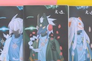 比较光遇龙骨和卡卡西的优缺点（那个游戏更适合你？）