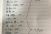 看天下手游排行榜，轻松找到最热门的游戏（掌握排行榜系统，快速了解最受欢迎的手游）