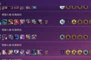 金铲铲之战，金克斯出装推荐！（以枪阵容站位为重，打造最强金克斯！）