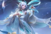 《如何玩转以西施铭文出装》（精准攻略教你打造最强西施）