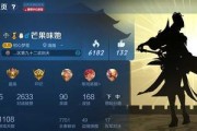 《追梦最强出装铭文搭配攻略》（追梦出装攻略，助你登顶巅峰！）