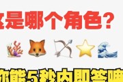 原神互动玩法攻略（解锁奇遇、挑战好友、建设家园，畅享无尽互动乐趣）