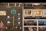 《哈利波特魔法觉醒异响之兆》六星通关攻略（魔法冒险，妙想天开！）