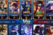 武圣出装攻略（最新版武圣出装攻略，从攻速到暴击，一网打尽所有要点）