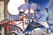 四叶草剧场赛贝拉获得攻略（掌握关键步骤，轻松获得赛贝拉）
