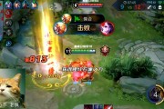2021年猴子铭文搭配攻略（打造王者荣耀中最强猴子）