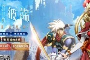 梦幻模拟战手游兰迪乌斯全面解析（了解兰迪乌斯属性和技能，挑战更高难度）