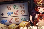 《宝石研物语伊恩之石》隐藏1-1通关攻略（打通隐藏关卡，获得珍贵奖励！）
