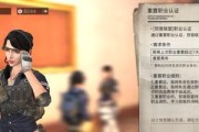 明日之后重制技能加点攻略（掌握技能点分配，提升游戏效率！）