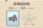 《最强蜗牛信仰》获取途径汇总（以游戏为主，玩家必看！）