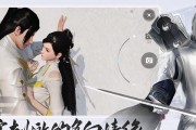 《江湖收租攻略》（模拟游戏中收租完成的技巧和策略）