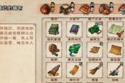 《烟雨江湖》游戏中桂花酒的取得方式（重在方法技巧，教你轻松获取游戏中难得的桂花酒）