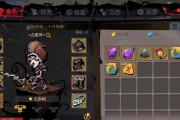 贪婪洞窟攻略（探索贪婪洞窟，击败怪物，获取丰厚奖励！）