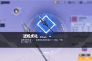 《幻塔源器等级提升攻略》（从零开始，轻松提升等级！）
