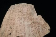 以龟甲出装铭文攻略（打造强大防御力，让敌人无可奈何）