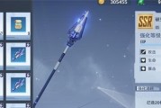 《幻塔》游戏武器突破材料全解析（如何获取所有突破材料，让你在幻塔中轻松升级武器）