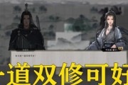 鬼谷八荒（最全面的复活攻略，助你重回战斗）