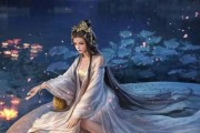 迁城之道（探究迁城条件与实施方式）