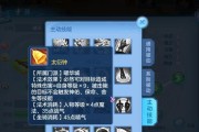 《掌握神武4手游技能挂机攻略，成就无敌战神！》