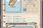 如何轻松过关东海龙宫4层（最强蜗牛的通关攻略分享）