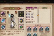 《烟雨江湖》战力提升攻略（打造最强角色，助你在江湖中脱颖而出！）