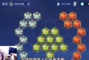 王昭君觉醒攻略（亲身试验，王昭君的无敌装备是什么？）