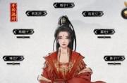 逆天改命，掌握鬼谷八荒的秘密（用鬼谷智慧，突破命运枷锁）
