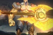 《王者荣耀》S18盘古铭文选（探究S18盘古铭文的种类、应用与心得）