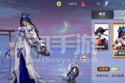 以决战平安京谁克妖刀姬？英雄克制关系一览（掌握英雄克制关系，玩转决战平安京）