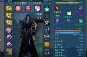 《掌握诛仙2铁玉的攻略技巧》（解锁无敌战斗力，打造顶尖角色！）