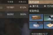 明日之后最快赚金条职业大揭秘（揭秘明日之后最快赚金条的职业和技巧，让你零压力赚金条！）