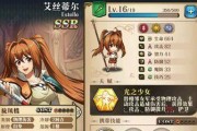 梦幻模拟战攻略大全（新手进阶玩法全面介绍，轻松上手游戏）