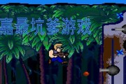 揭秘最坑爹的游戏12攻略（令人绝望的挑战与无尽的折磨）