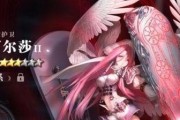 《爆裂魔女》平民阵容推荐（轻松玩转游戏，让你轻松过关！）