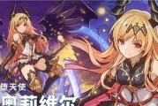 《弹射世界》伊莉斯技能属性展示（轻盈灵巧的伊莉斯，技能属性一览）