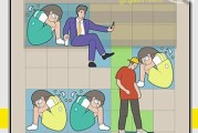 《情侣是不可能在一起的》第10关攻略（游戏攻略）