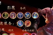 《孙策教程出装攻略大全》（掌握孙策出装攻略，成为无敌战神！）