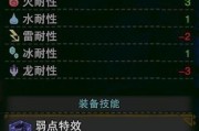 《猎人》游戏新手升级攻略——从零到英雄（轻松提升等级，成为顶尖猎人）