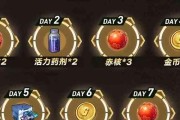 《幻塔》游戏旧维拉币获取攻略